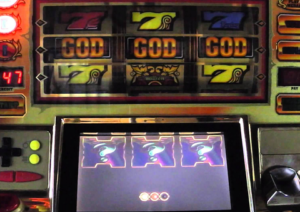 ミリオンゴッド 初代 パチスロ史上最悪のマシン『ミリオンゴッド』そのギャンブル性に迫る 歴代『ミリオンゴッド』シリーズも紹介